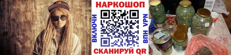 Купить закладку Конопля А ПВП АМФ Кокаин Экстази Меф Луга