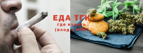 мдма Кулебаки