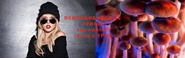 мдма Кулебаки