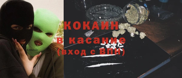 герыч Кукмор
