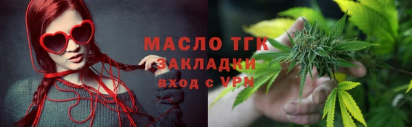 кокаин перу Краснотурьинск