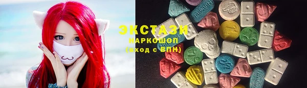 мдма Кулебаки
