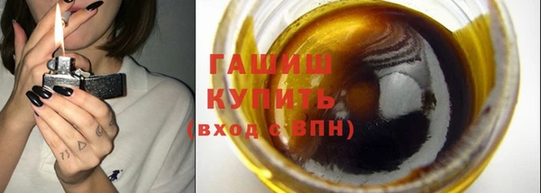 кокаин перу Краснотурьинск