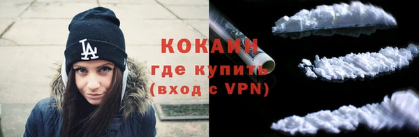 хмурый Куйбышев