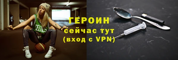 хмурый Куйбышев