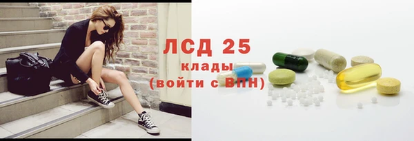 хмурый Куйбышев