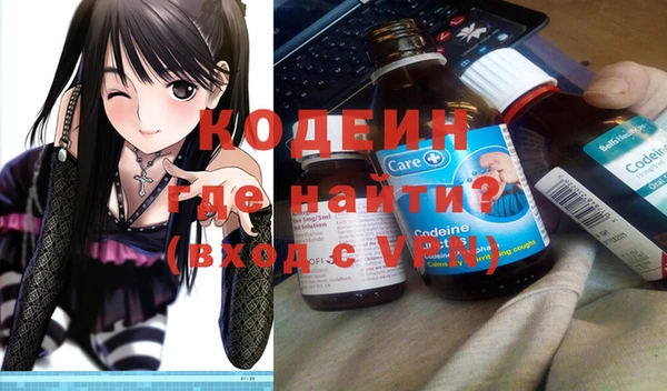 хмурый Куйбышев