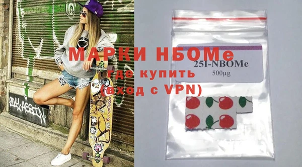 хмурый Куйбышев
