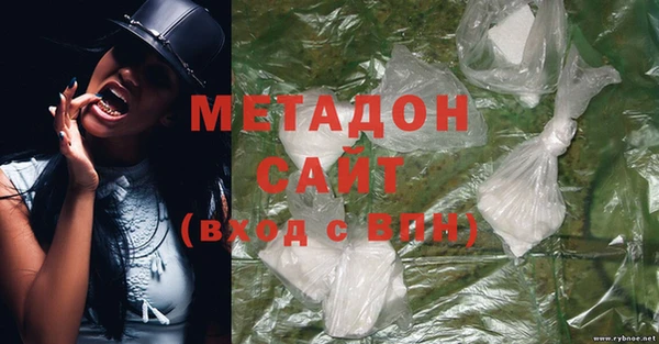 герыч Кукмор