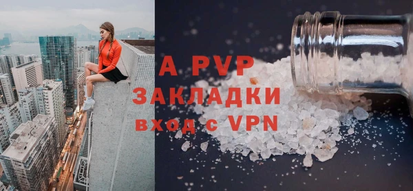 кокаин перу Краснотурьинск