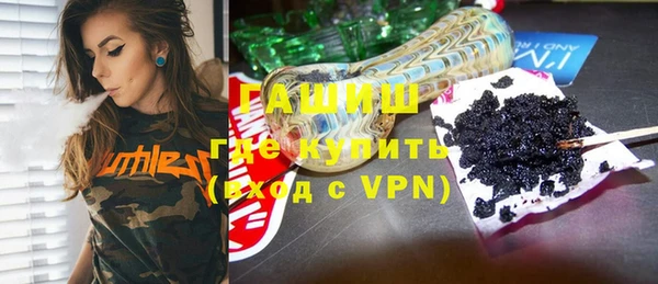 хмурый Куйбышев