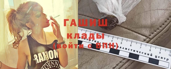 хмурый Куйбышев
