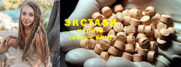 мдма Кулебаки