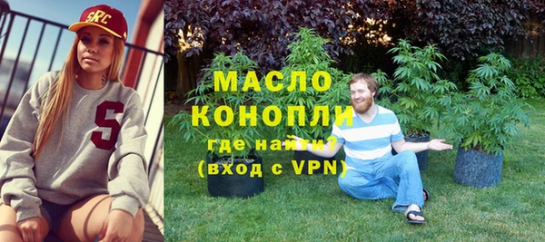 герыч Кукмор