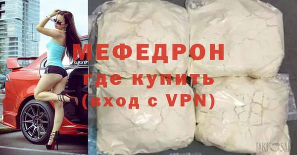 хмурый Куйбышев