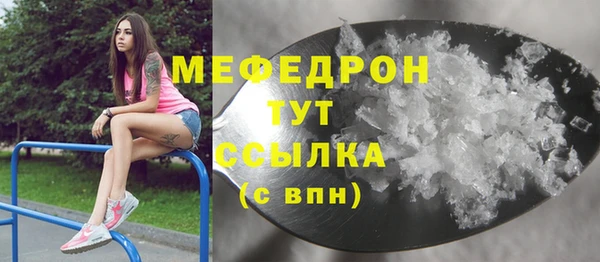хмурый Куйбышев