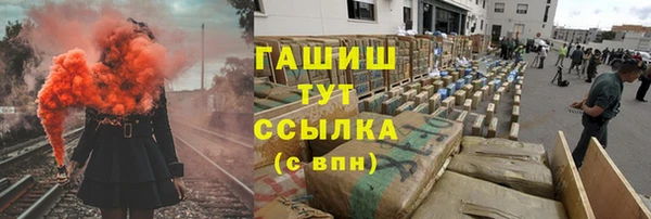 мдма Кулебаки