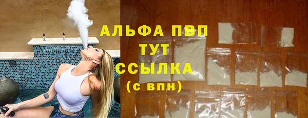 герыч Кукмор