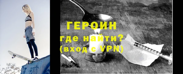 герыч Кукмор