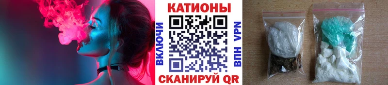 Купить закладки  Луга  Меф мяу мяу 