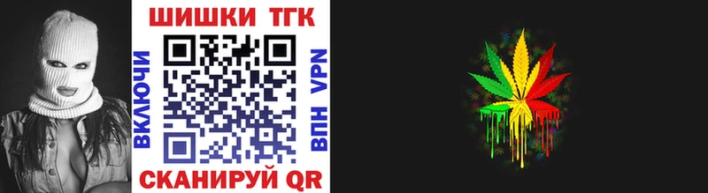 Купить закладки  Луга  Канабис THC 21% 